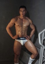 Hoà