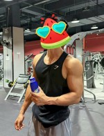 làm kính